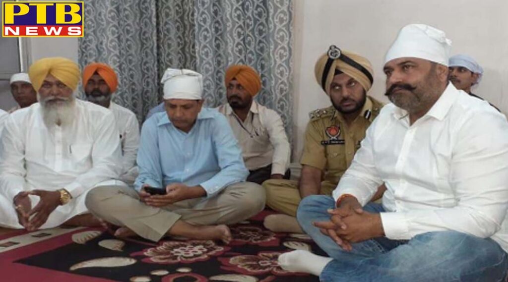 DGP dinkar gupta visit head constable rasam kirya Jalandhar Punjab