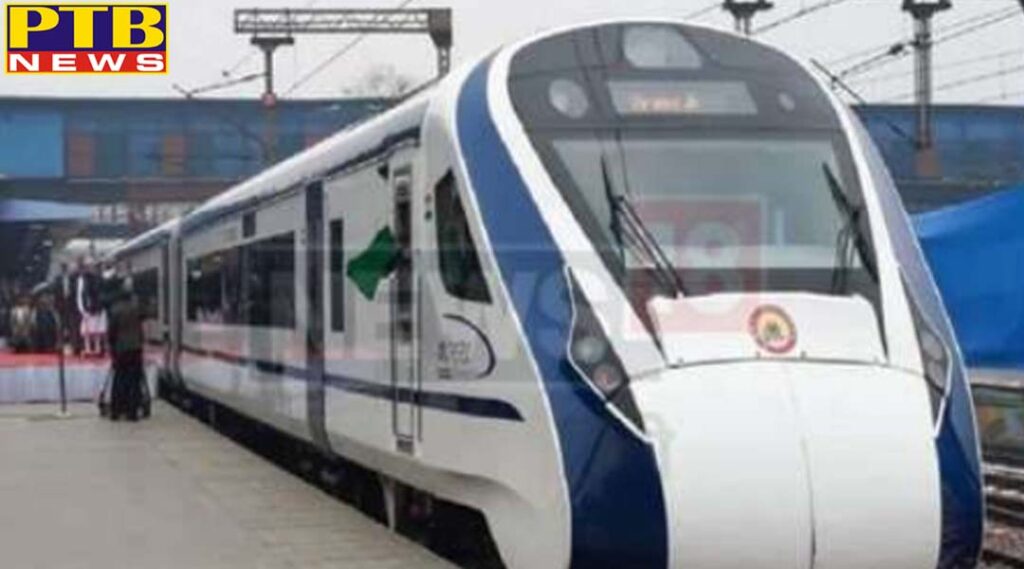 vande bharat express from varanasi to new delhi faced technical glitch in ac coaches stops for one hour irctc indian railway