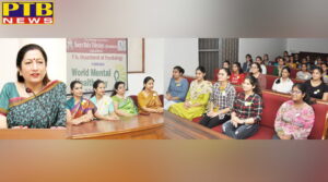 KMV College for Women Jalandhar Celebrates World Mental Health Day