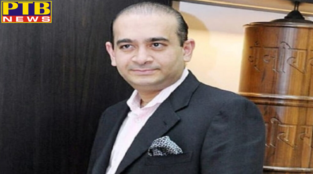 Nirav Modi custody will end today presented in court through video conferencing London