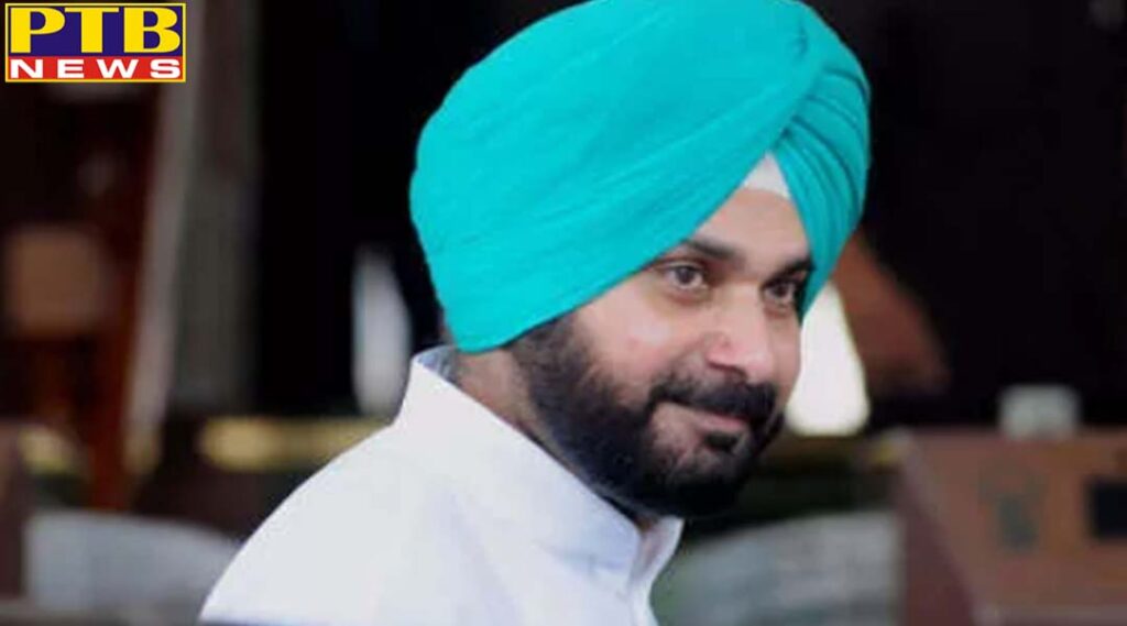 congress leaders complains against navjot singh sidhu to party high command as they not want him as star campaigner haryana chandigarh