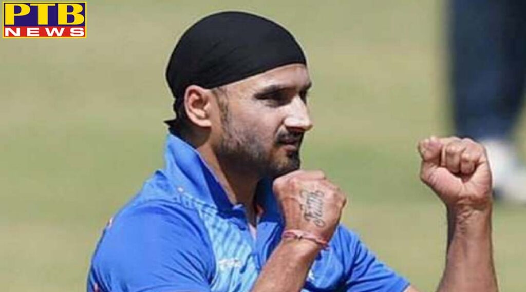 Sports now harbhajan singh will shine on the cinematic screen but the film is not in hindi or punjabi language PTB Big Breaking News