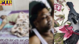 Punjab Malerkotla jain sweet owner commit suicide Barnala Punjab