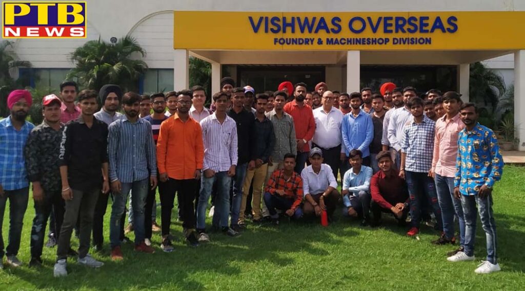 Students of the Mechanical Department of Mehr Chand Polytechnic College undertook and educational tour PTB Big Breaking News
