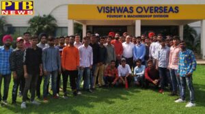 Students of the Mechanical Department of Mehr Chand Polytechnic College undertook and educational tour PTB Big Breaking News