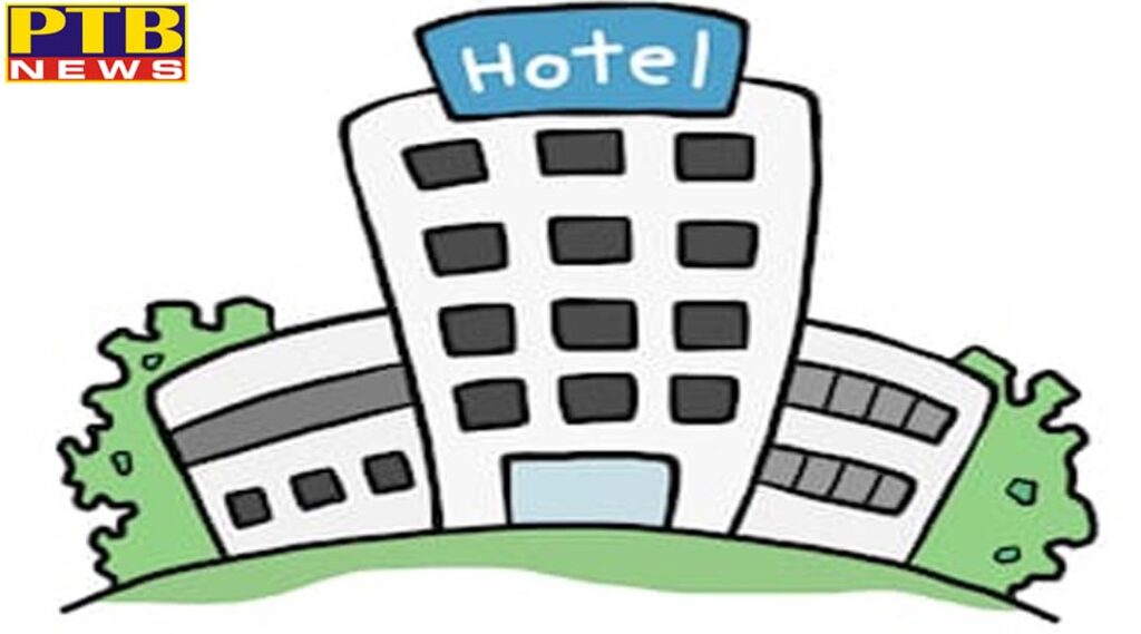 Raid lying in this famous hotel in Jalandhar, people have made serious allegations against the owner
