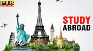 uk study & Cyprus study visa education announces good news indian students universities Sunrise Global Gateways Jalandhar