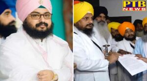 sri akal takht called ranjit singh dhadrianwala for objectionable propaganda Punjab Amritser