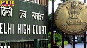 no infidelity crime against girlfriend high court New Delhi indian Lovers