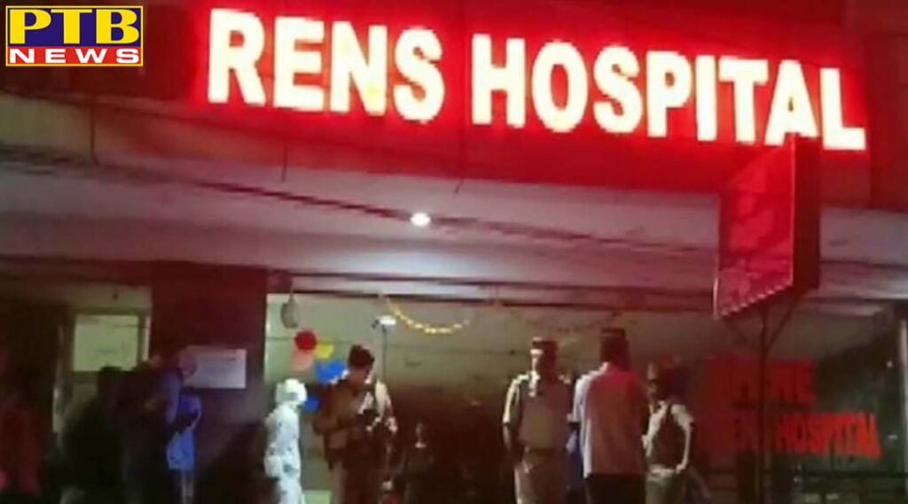 hyderabad one child dead after a fire broke out due to a short circuit at a childrens hospital