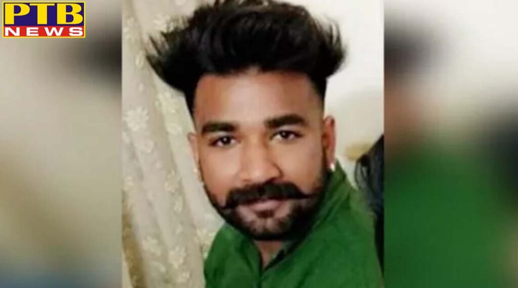khalistani aressted from amritsar Police punjab