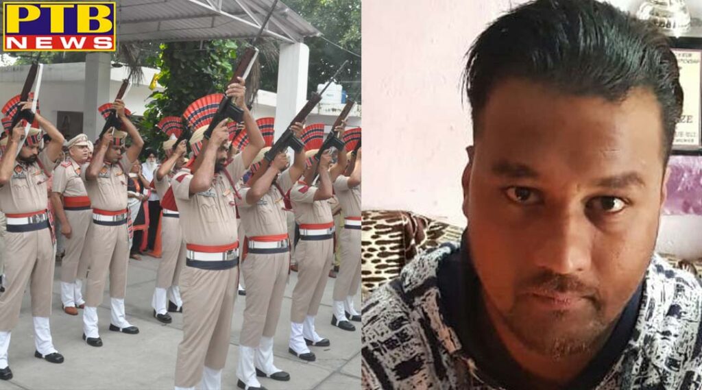 Jalandhar ADGP, MLA, DC and CP attend cremation of martyr Punjab Police Gurdeep singh Punjab