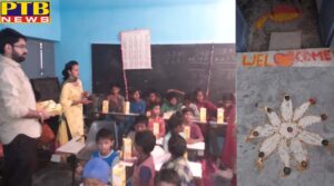 Diwali and Dhanteras festival celebrated with great pomp in Jalandhar's NCLP Special School Kot Ram Das