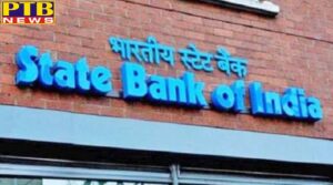 sbi gave a big shock to senior citizens India New Delhi