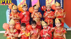 Four Schools of Innocent Hearts Echoed with “Jai Shree Ram” on the occasion of Dusshera