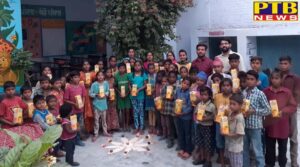 Diwali and Dhanteras festival celebrated with great pomp in Jalandhar's NCLP Special School Kot Ram Das