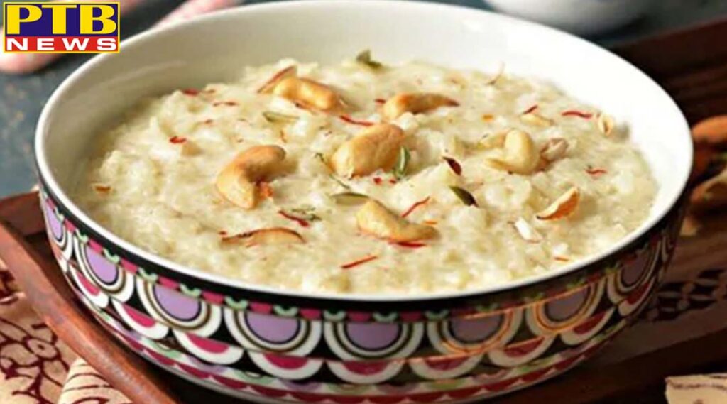 vrat tyohar karwa chauth 2019 prepare special dish on occasion of karwa chauth spiritual