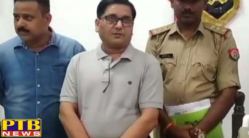 doctor arrested for conducting thousands of surgeries saharanpur uttar pradesh fake Doctor UP Police Arest