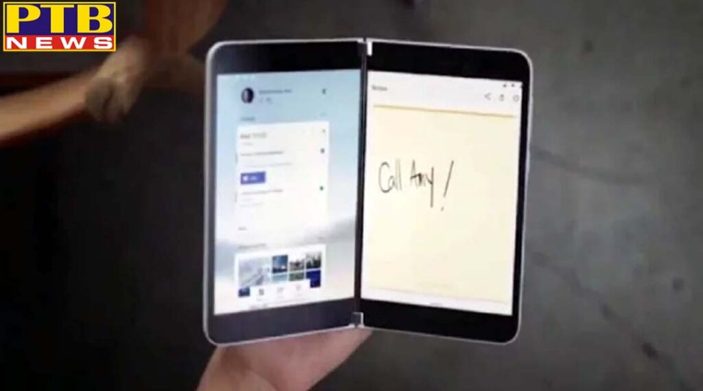 microsoft showcase surface duo foldable smartphone on globle level know about gadgets