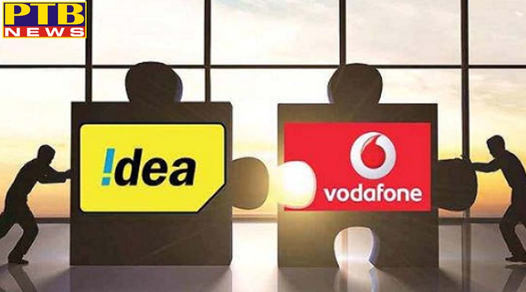 Vodafone-Idea ने यूजर्स को ध्यान में रखते हुए लिया बड़ा फैसला, जाने क्या,