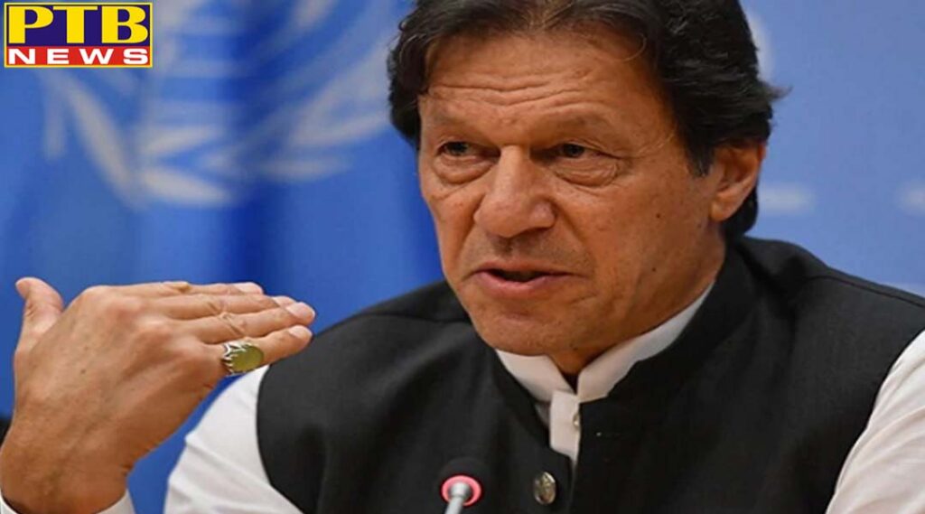 pakistan pm imran khan is scared of india now this thing about kashmir