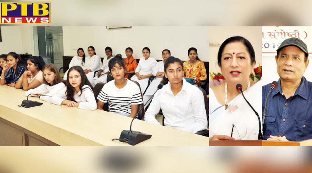 KMV College Hindi Department organises one day Seminar
