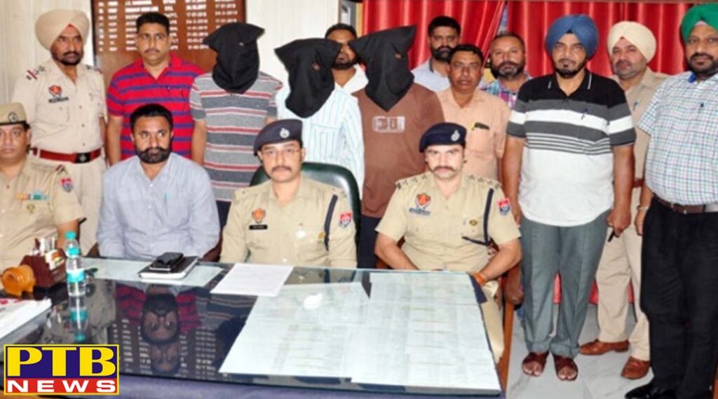 husband had got his wife murdered the deal was fixed for 1.50 lakh Patiala Punjab