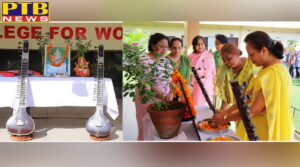 Saraswati Poojan in SD College for women Jalandhar