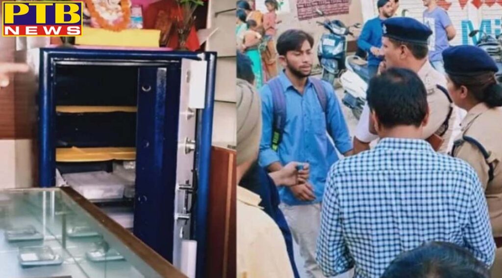 loot with jeweller in dehradun premnaggar after firing