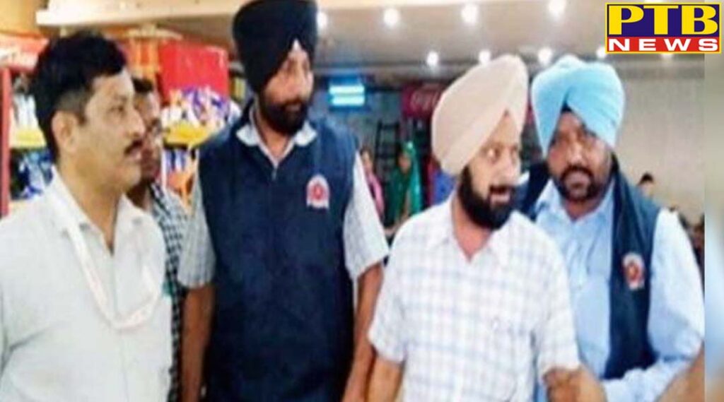 vigilance bureau arrested grp asi taking bribe of rupees 5 thousands Jalandhar Punjab