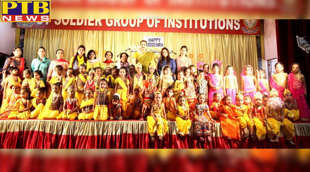 Little Soldiers of St. Soldier's celebrated Dussehra