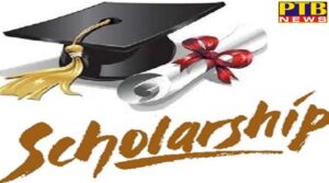 apply for prime minister scholarship scheme by 15 november Kangra Himachal Pardesh