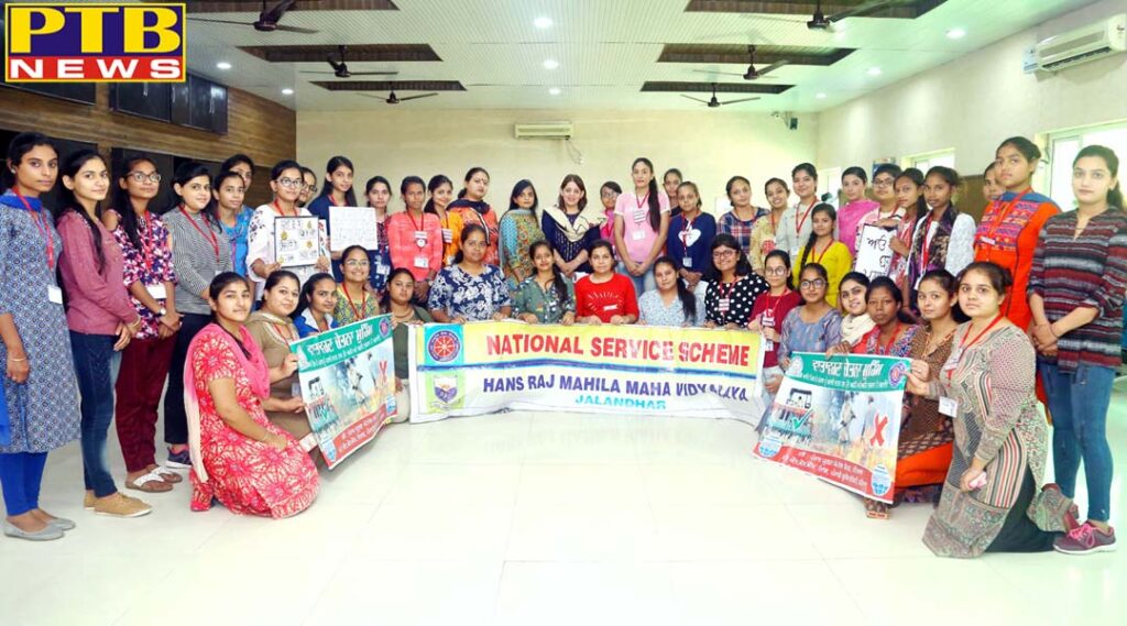 HMV College for Women held a rally to aware against Paddy Straw Burning