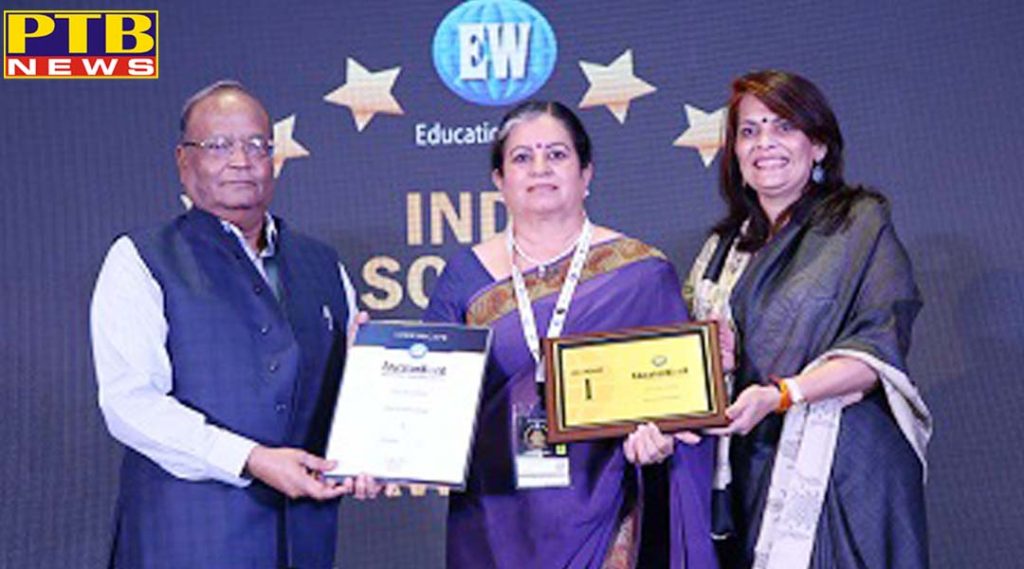 IVY World School once again won the first rank Jalandhar