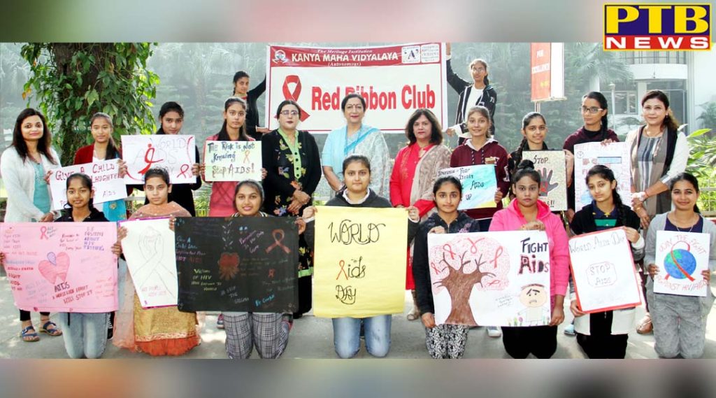 KMV Observes World AIDS Day Organizes Poster Making Competition to Spread Awareness About AIDS Among the Students