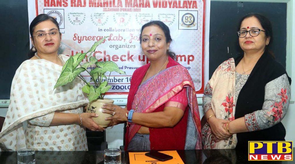 HMV organized Health Check up Camp for members of Non teaching and supportive staff and workers of mess and canteen