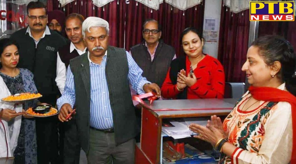 First women post post office opened in Jalandhar Chief PMG Punjab Circle inaugurated