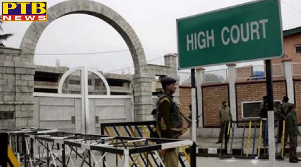 latest report sought from government on withdrawal of security of separatists jammu and kashmir
