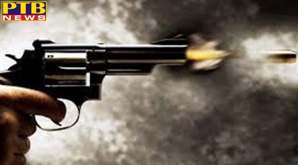 Big News batala kabaddi player shot Batala Punjab