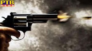 Big News batala kabaddi player shot Batala Punjab