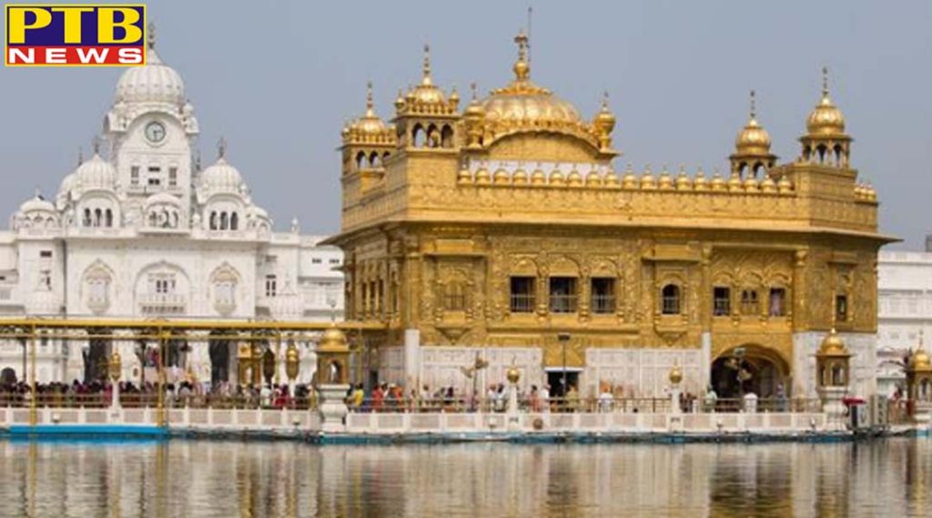 scam worth millions in supplying desi ghee of langar at golden temple Amritsar