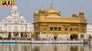 scam worth millions in supplying desi ghee of langar at golden temple Amritsar
