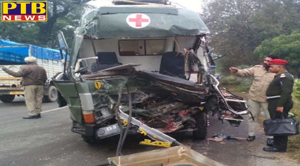 Abohar Road Accident Three Senior Army Officers Killed, 2 Injured Punjab