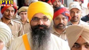 rajoanas death sentence changed to life imprisonment Punjab