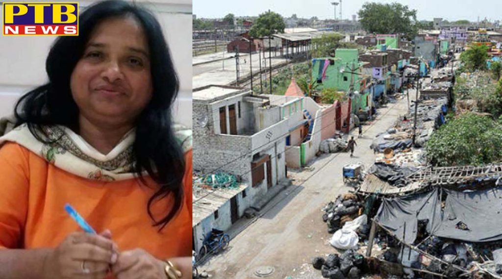 improvement trust sent proposal to government Jalandhar