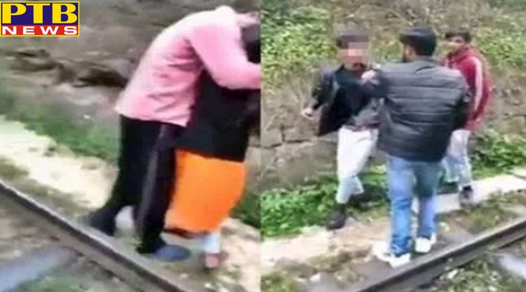girl forcefully kissed and her friend beaten in palampur video goes viral himachal pradesh dharamsala
