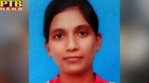 girl went malaysia died under suspicious circumstances Faridkot Punjab
