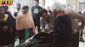 auto school children injured Rupnagar Punjab