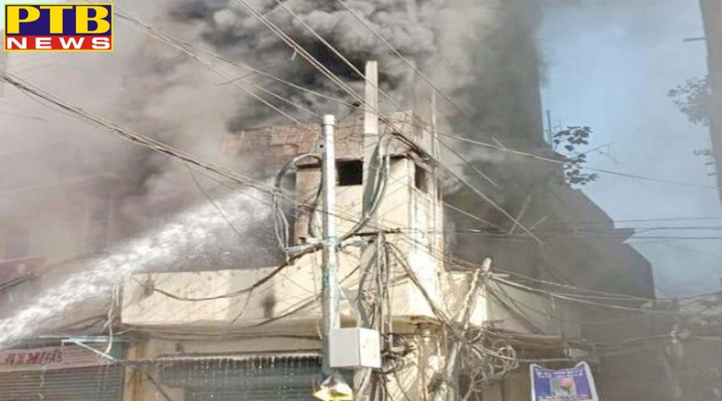 ludhiana fire in plastic shop and godown news division three ludhiana Punjab