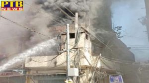 ludhiana fire in plastic shop and godown news division three ludhiana Punjab